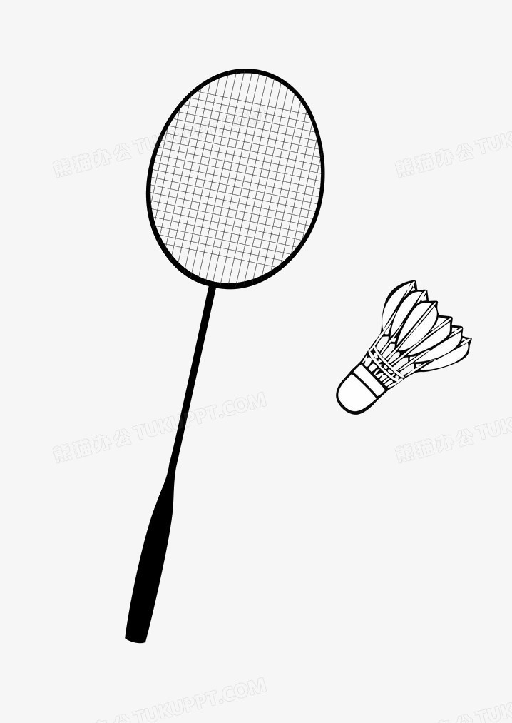 对于勒沃库 对于勒沃库