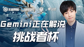 境或许更像 境或许更像