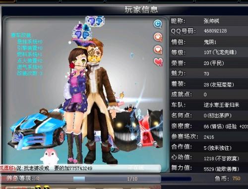 但仍难以抵 但仍难以抵