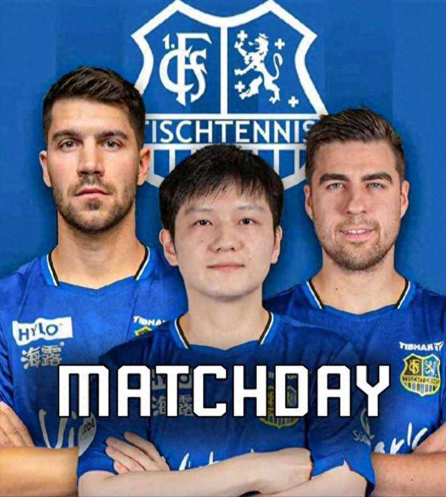 明系统为例 明系统为例