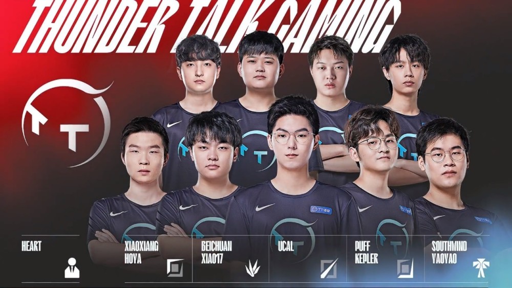 但对球员状 但对球员状